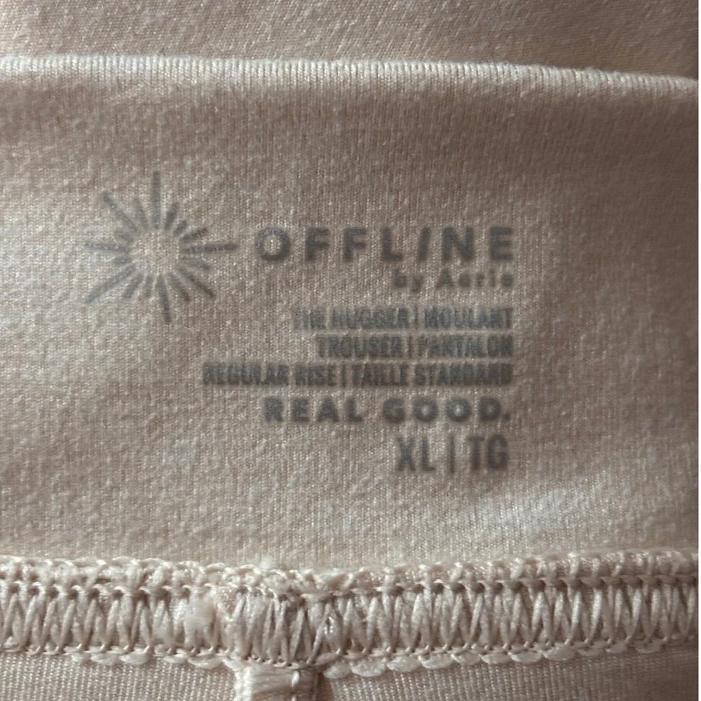 OFFLINE by Aerie Hugger Trouser XL Beige Wide Leg Yoga Athleisure Minimalist